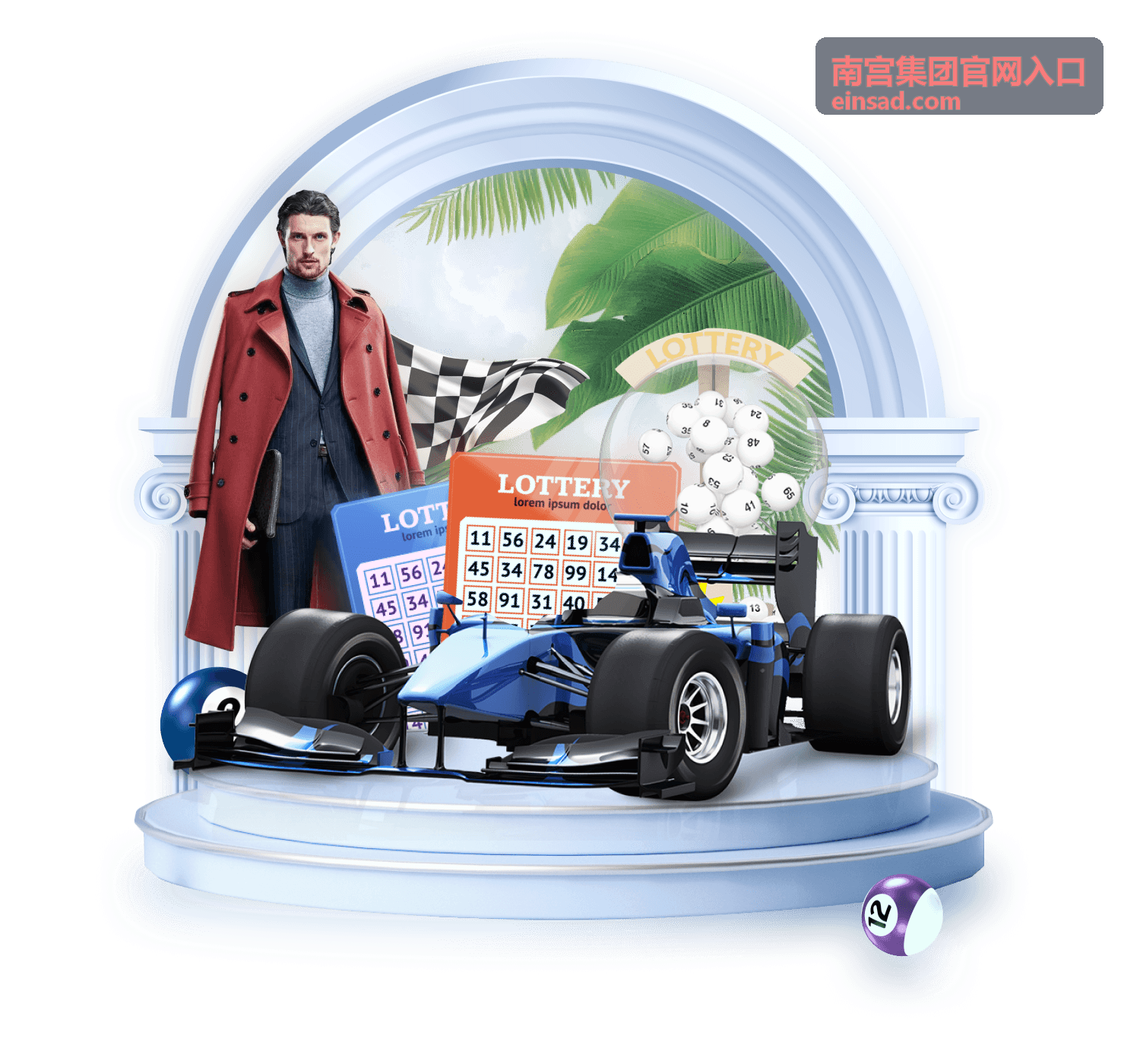 南宫集团官网入口服务体系账户信息与权限支持环节